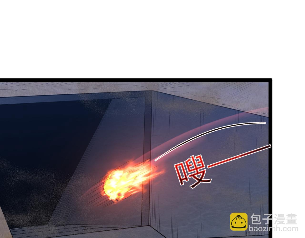 第37话 轮到我出手了！(1/3)-第37话