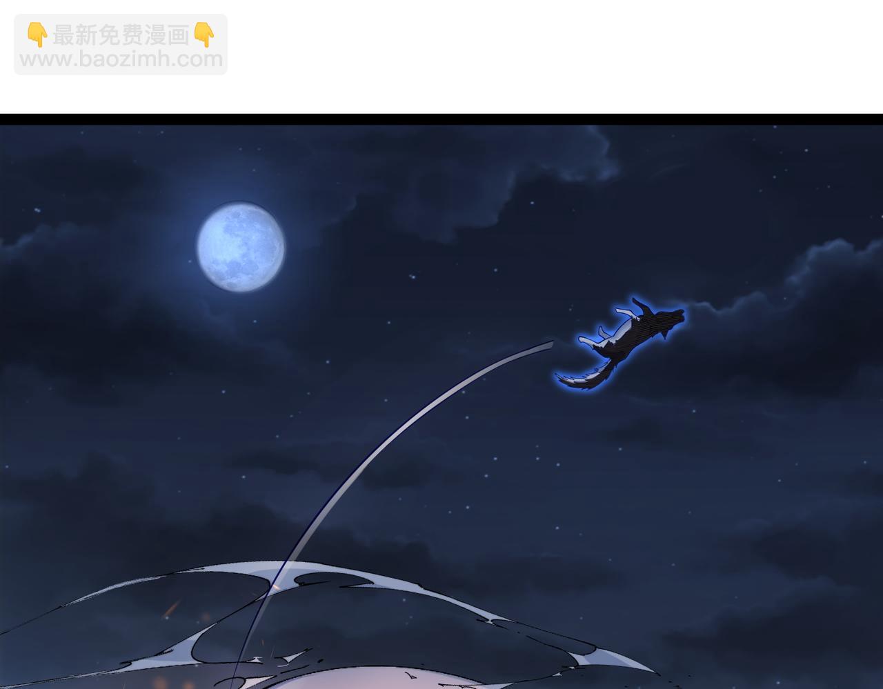 第39话 我要去神宵宗！(1/3)-第39话