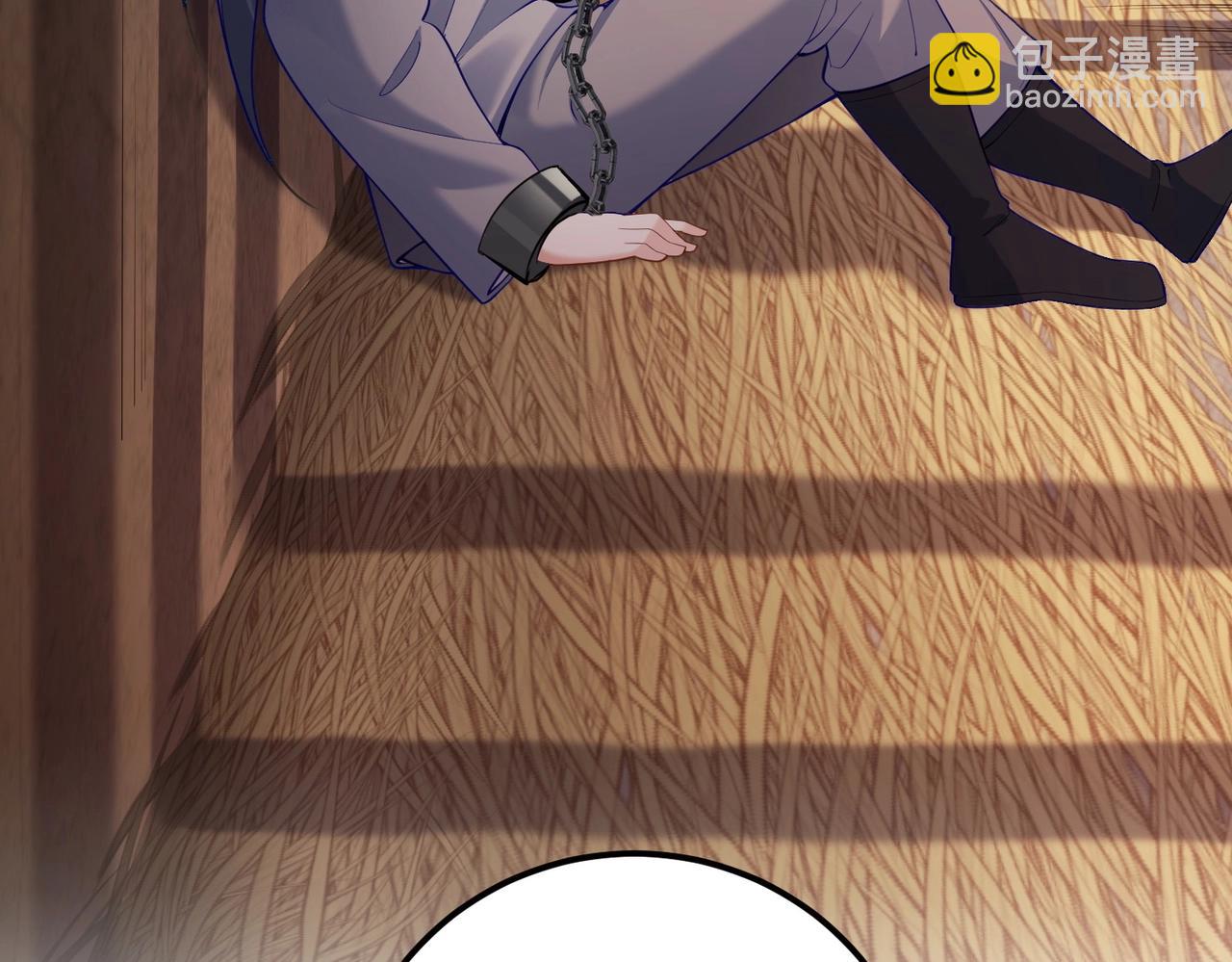 第5话 我想起高兴的事(1/2)-第5话