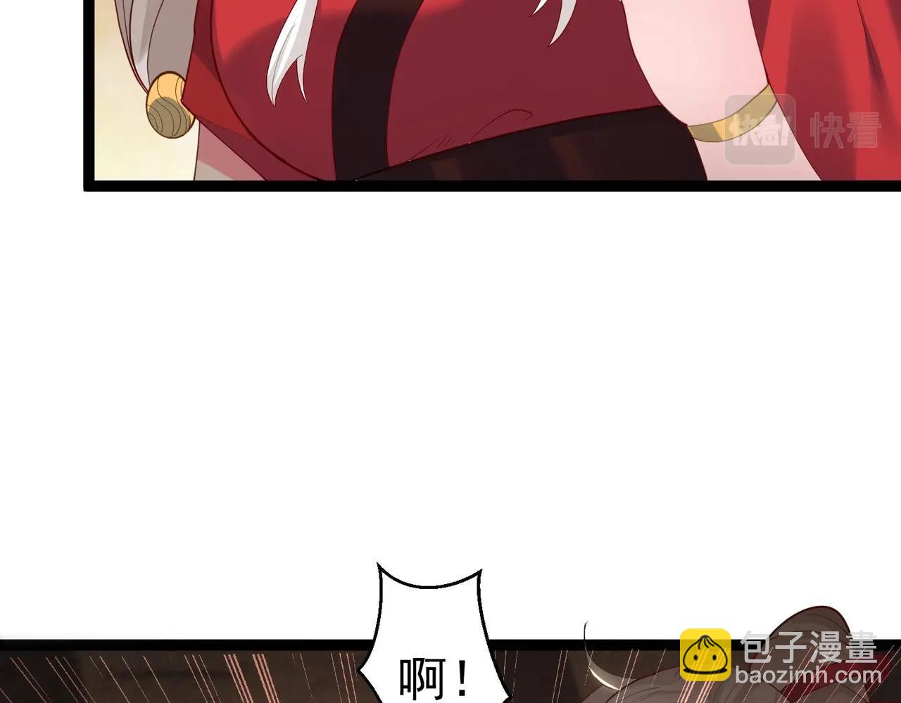第5话 我想起高兴的事(1/2)-第5话