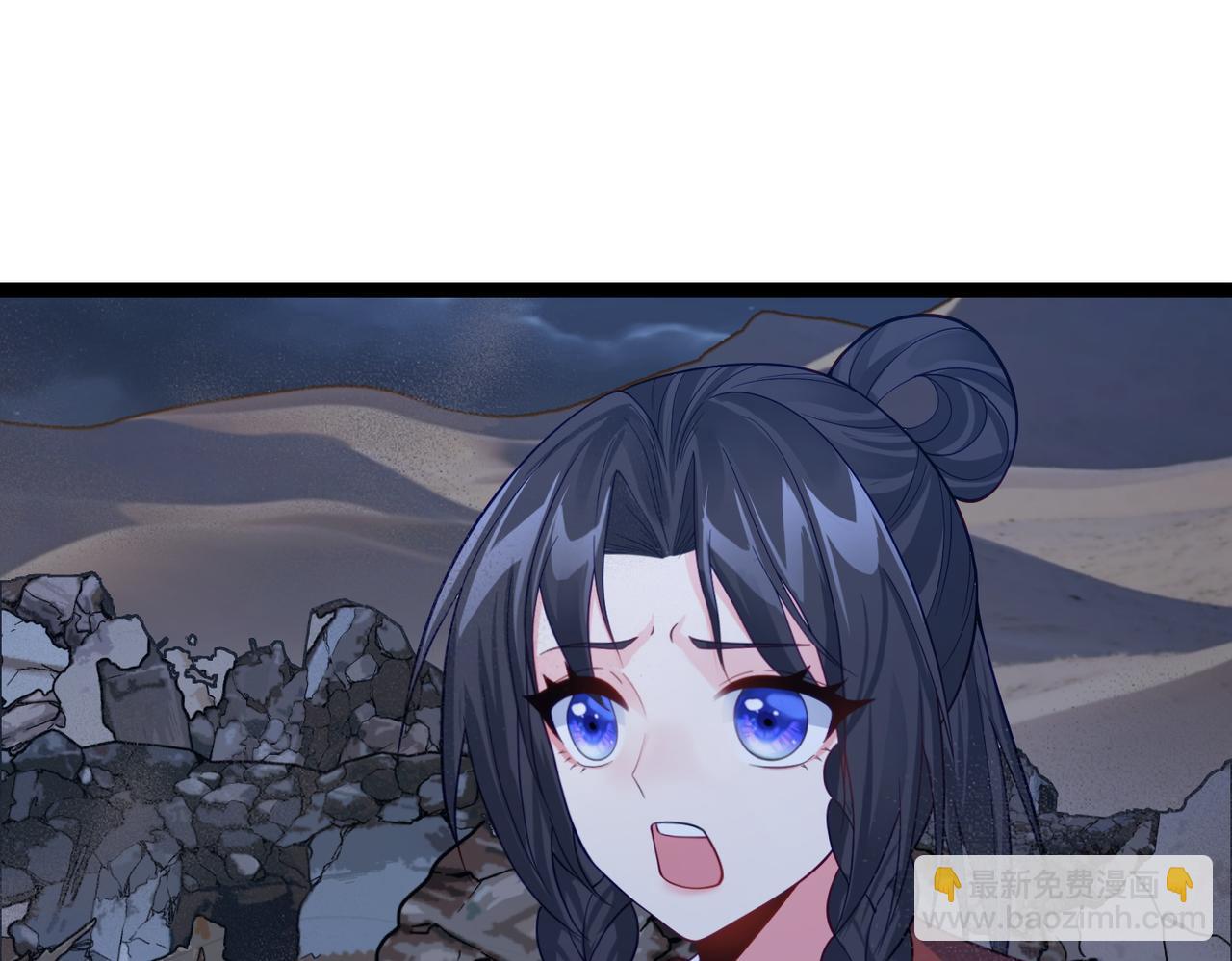 第41话 逃离红莲教（第一季完结）(1/3)-第41话