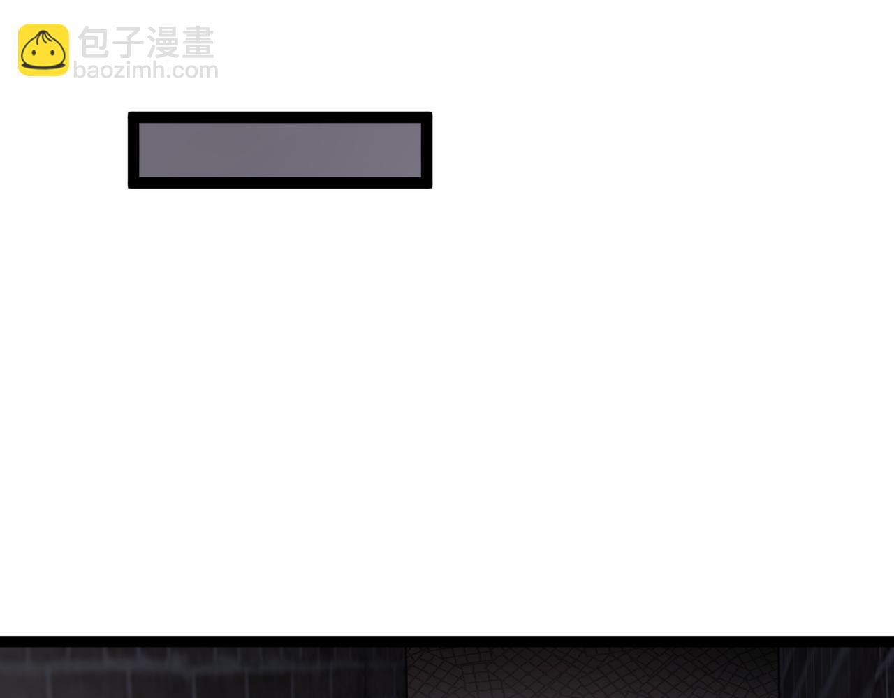 第41话 逃离红莲教（第一季完结）(1/3)-第41话