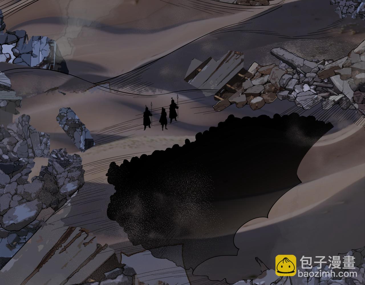 第41话 逃离红莲教（第一季完结）(1/3)-第41话