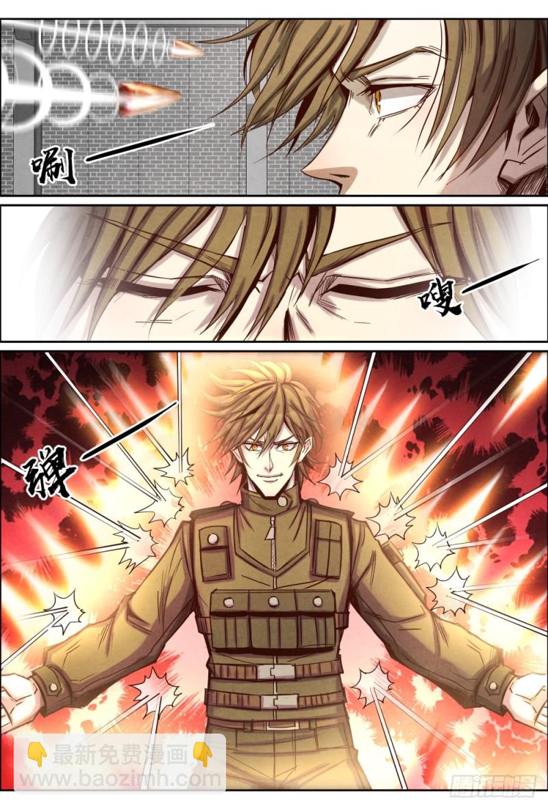 097螳螂捕蝉黄雀在后-第107话