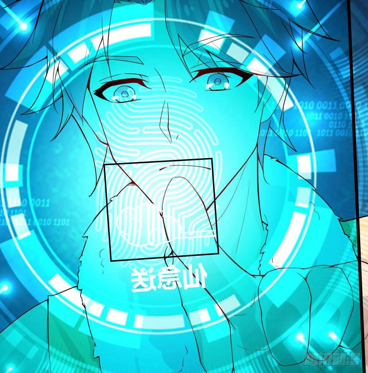 预告-7月1日即将上线-第1话