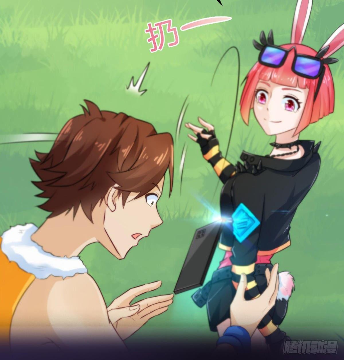 预告-7月1日即将上线-第1话
