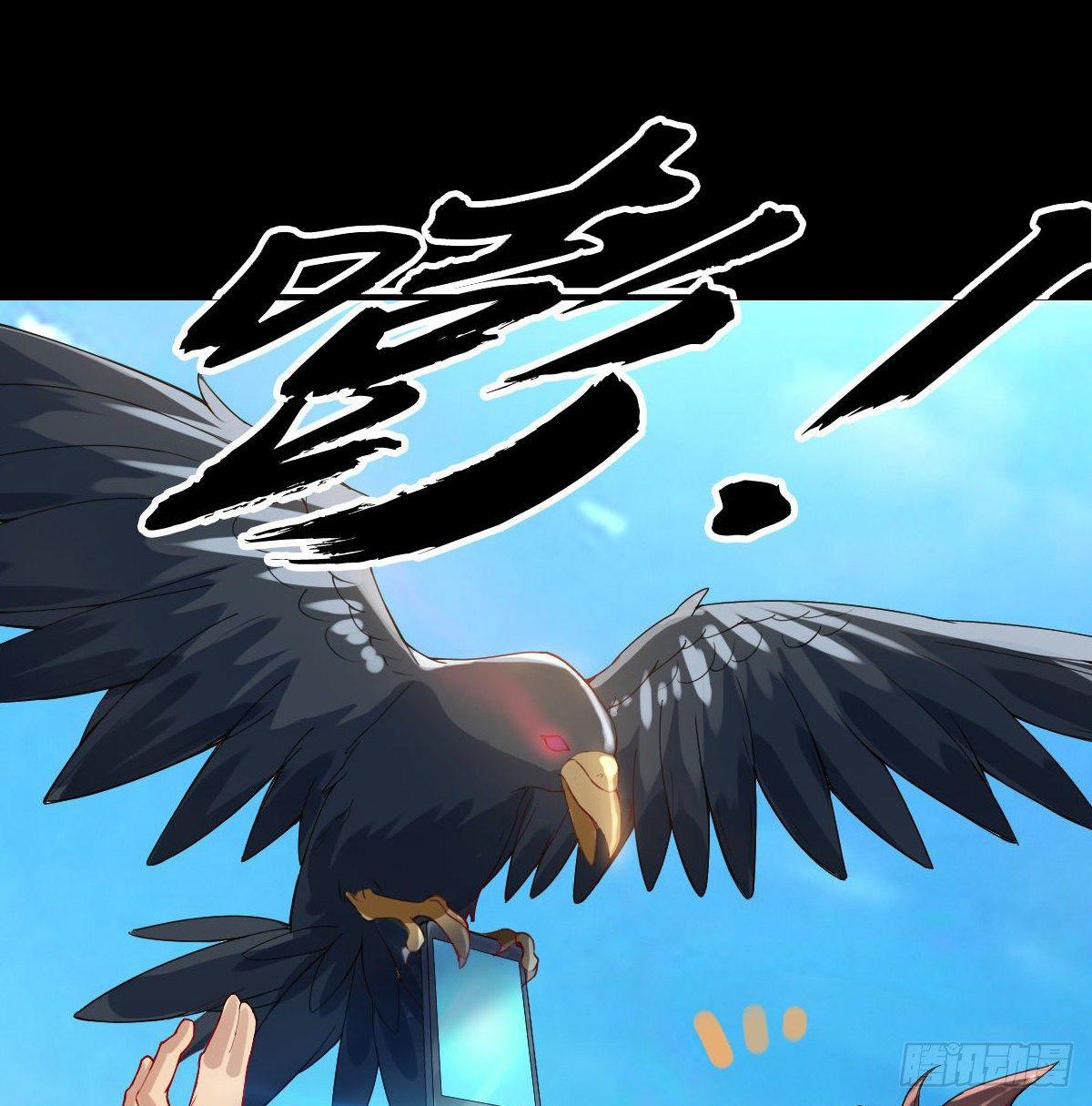 预告-7月1日即将上线-第1话