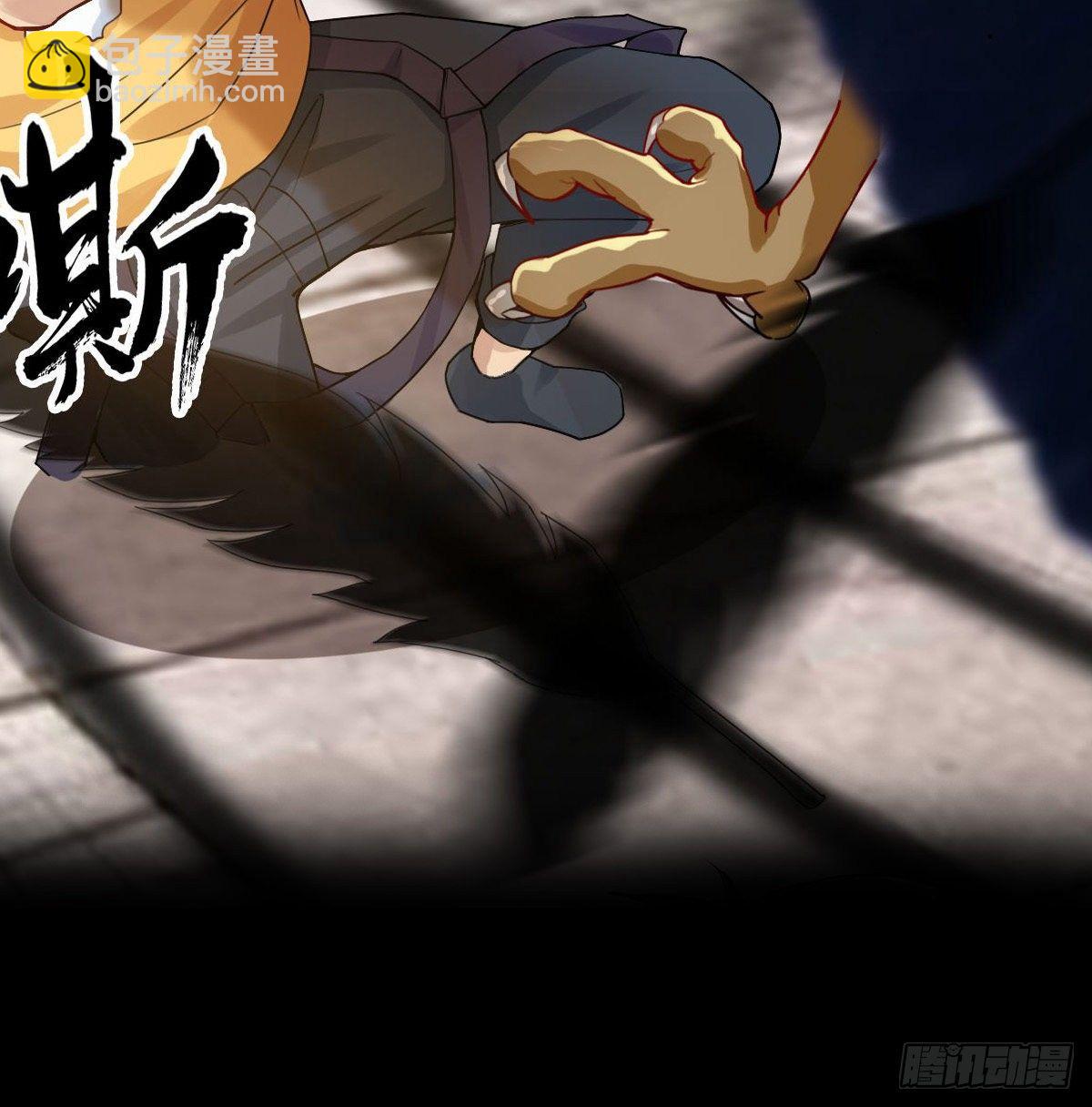 预告-7月1日即将上线-第1话