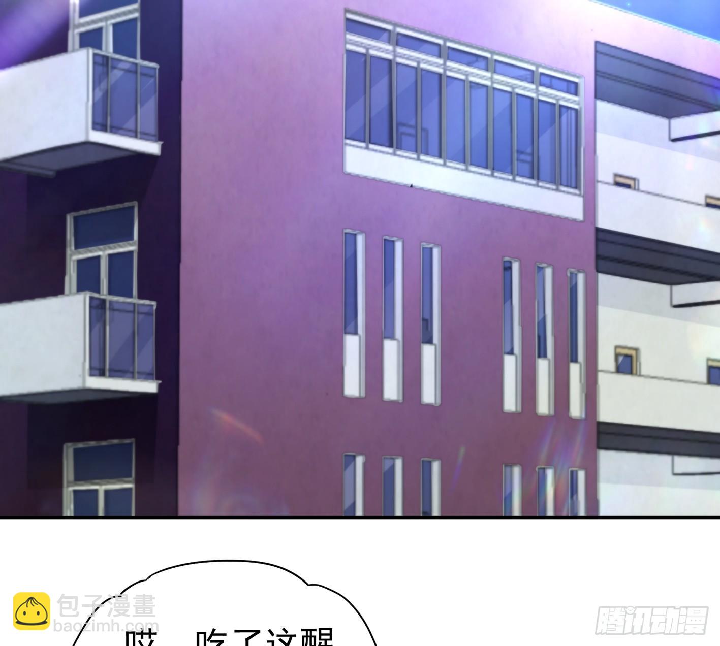 10 生命O号，补充大脑营养！(1/2)-第11话