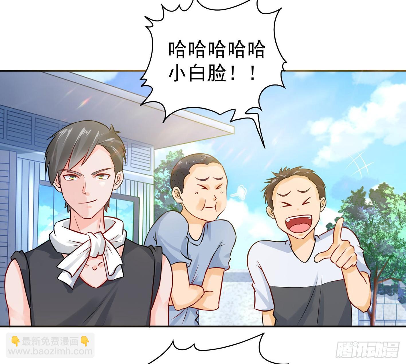 10 生命O号，补充大脑营养！(1/2)-第11话