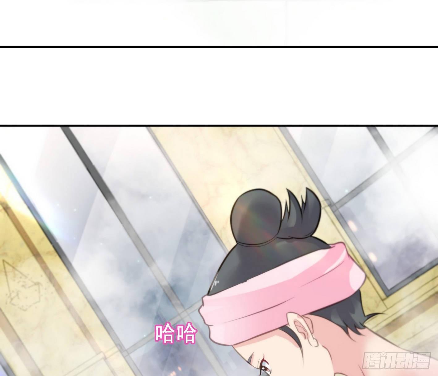 12 最佳场所：女澡堂(1/2)-第13话