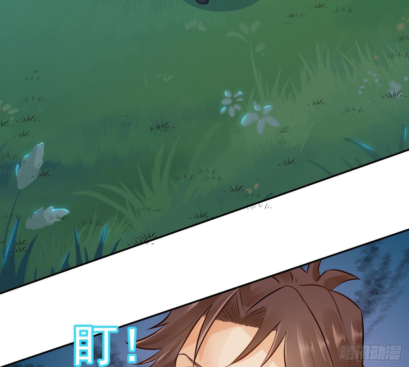 16 秘密组织(1/2)-第17话