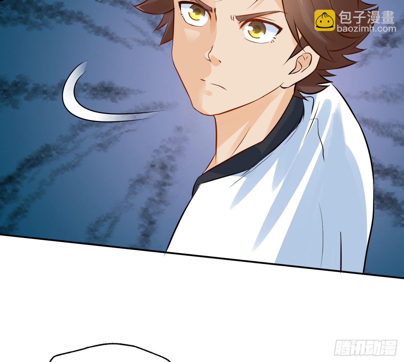 16 秘密组织(1/2)-第17话
