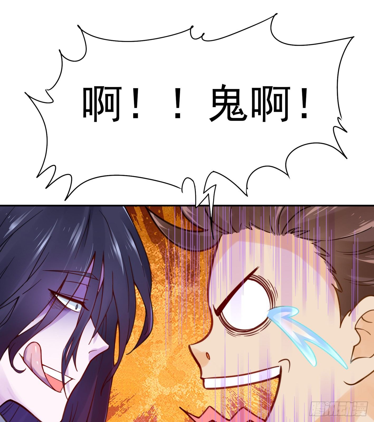 16 秘密组织(1/2)-第17话