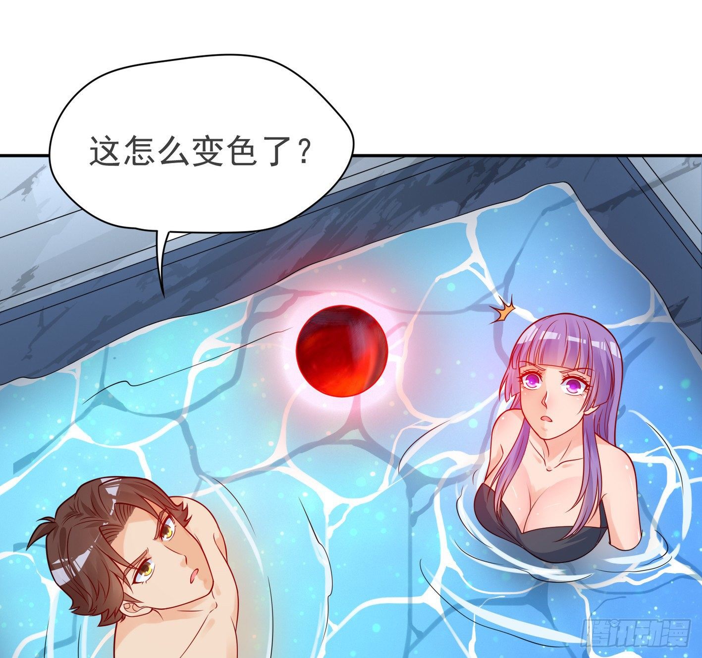 30 四大家族-第31话