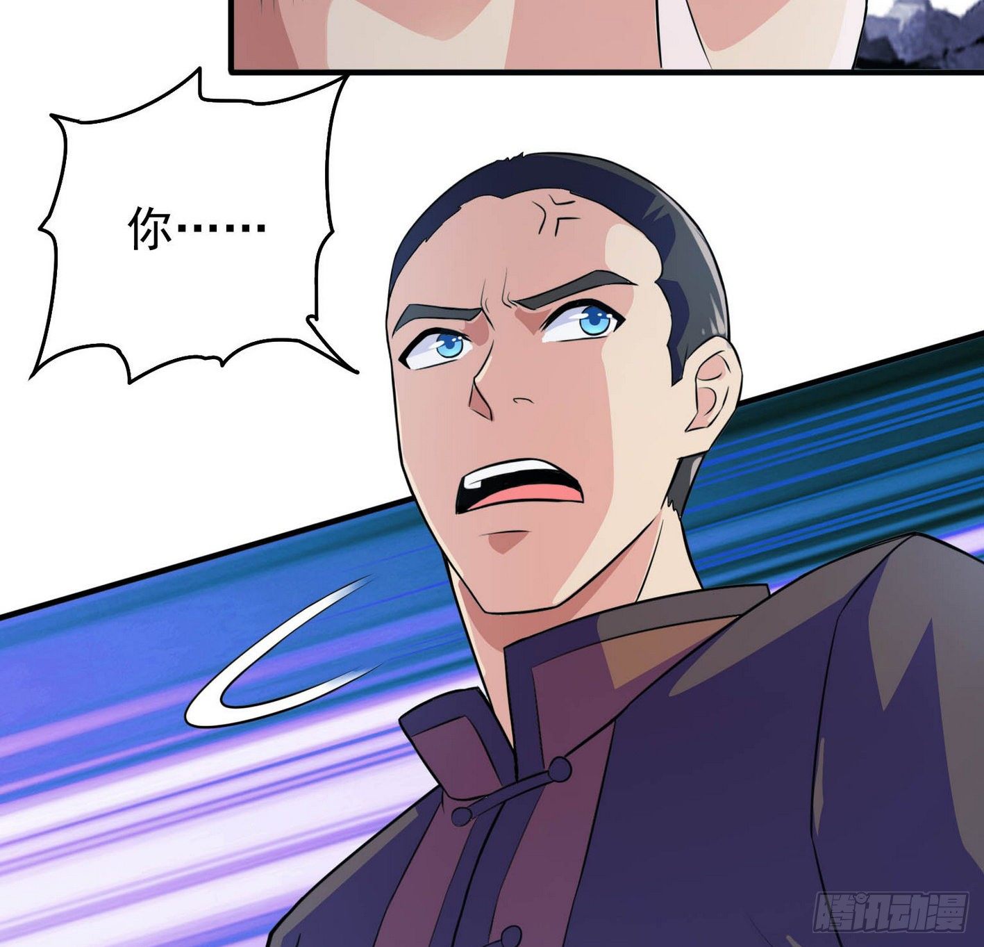 34 王氏师兄弟-第35话