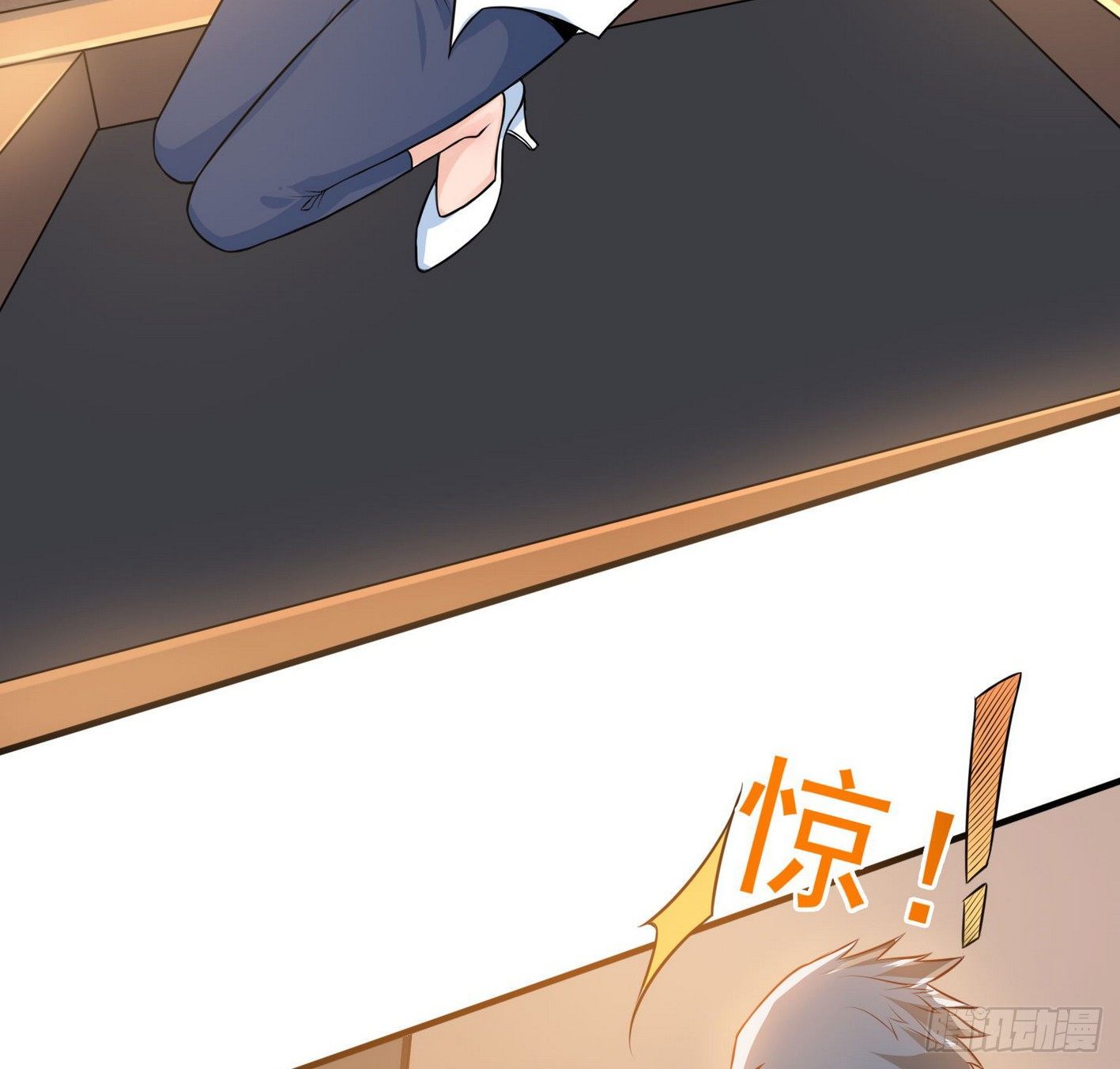 34 王氏师兄弟-第35话