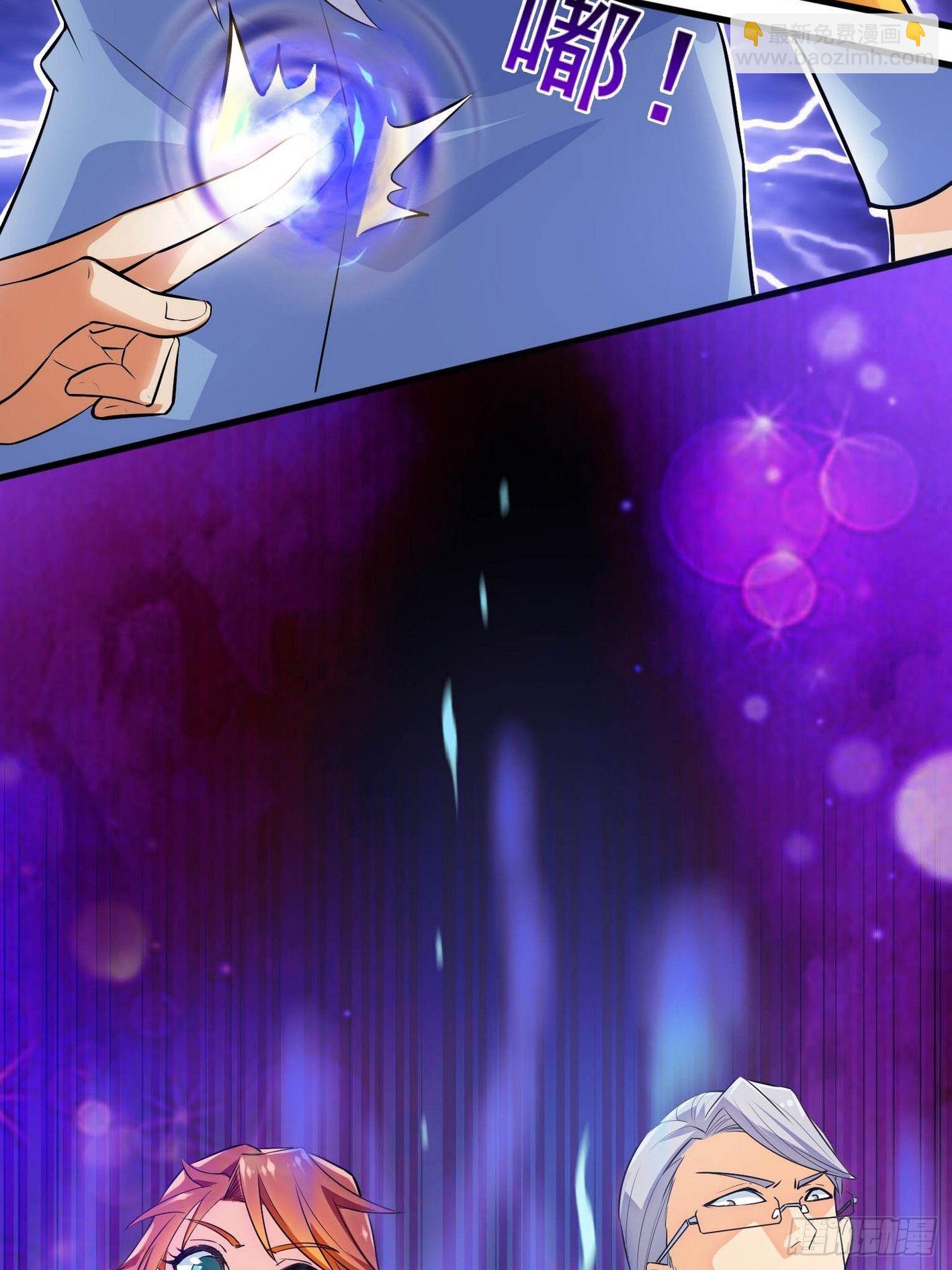 36 绝处逢生-第37话