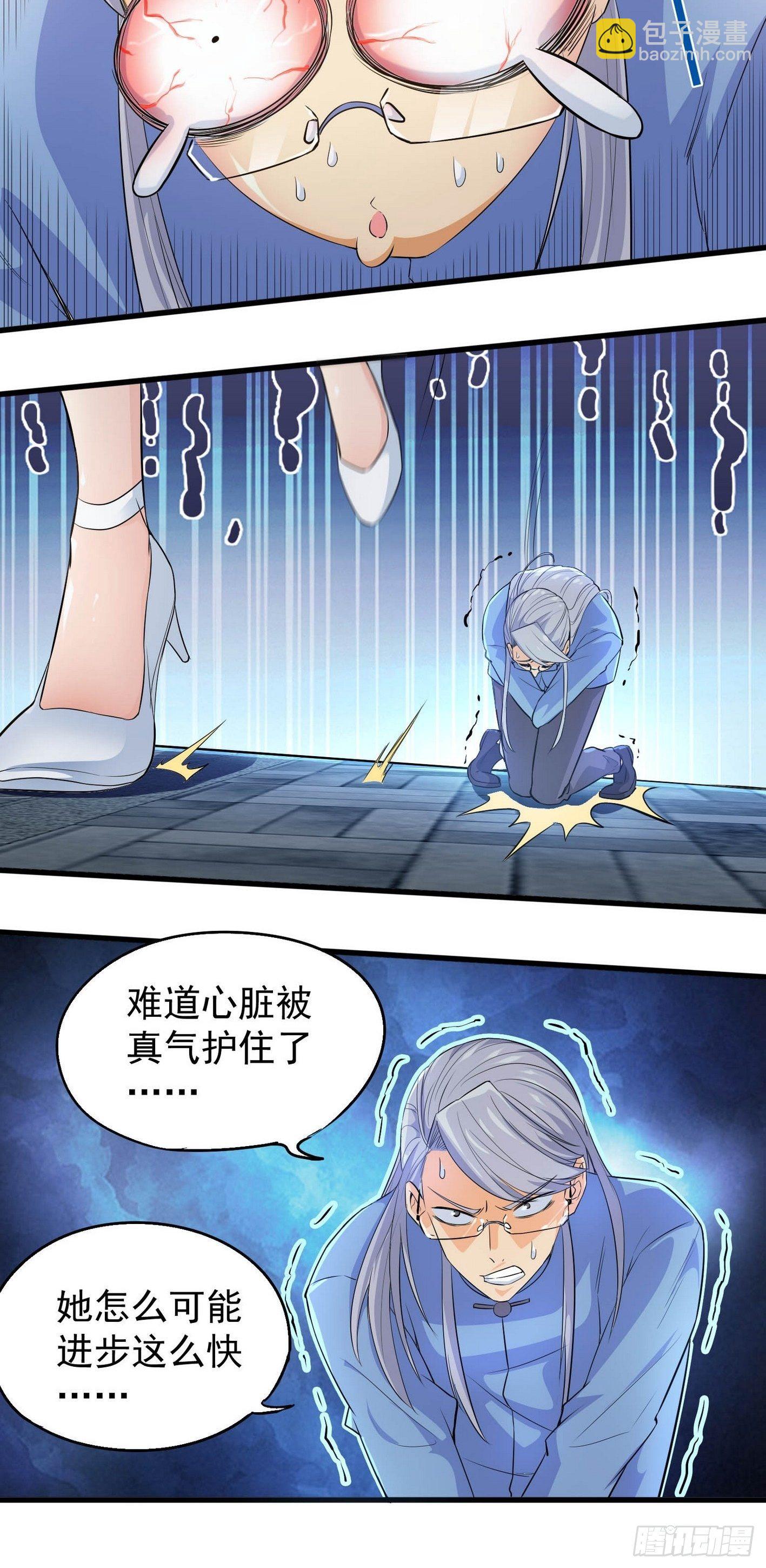 36 绝处逢生-第37话