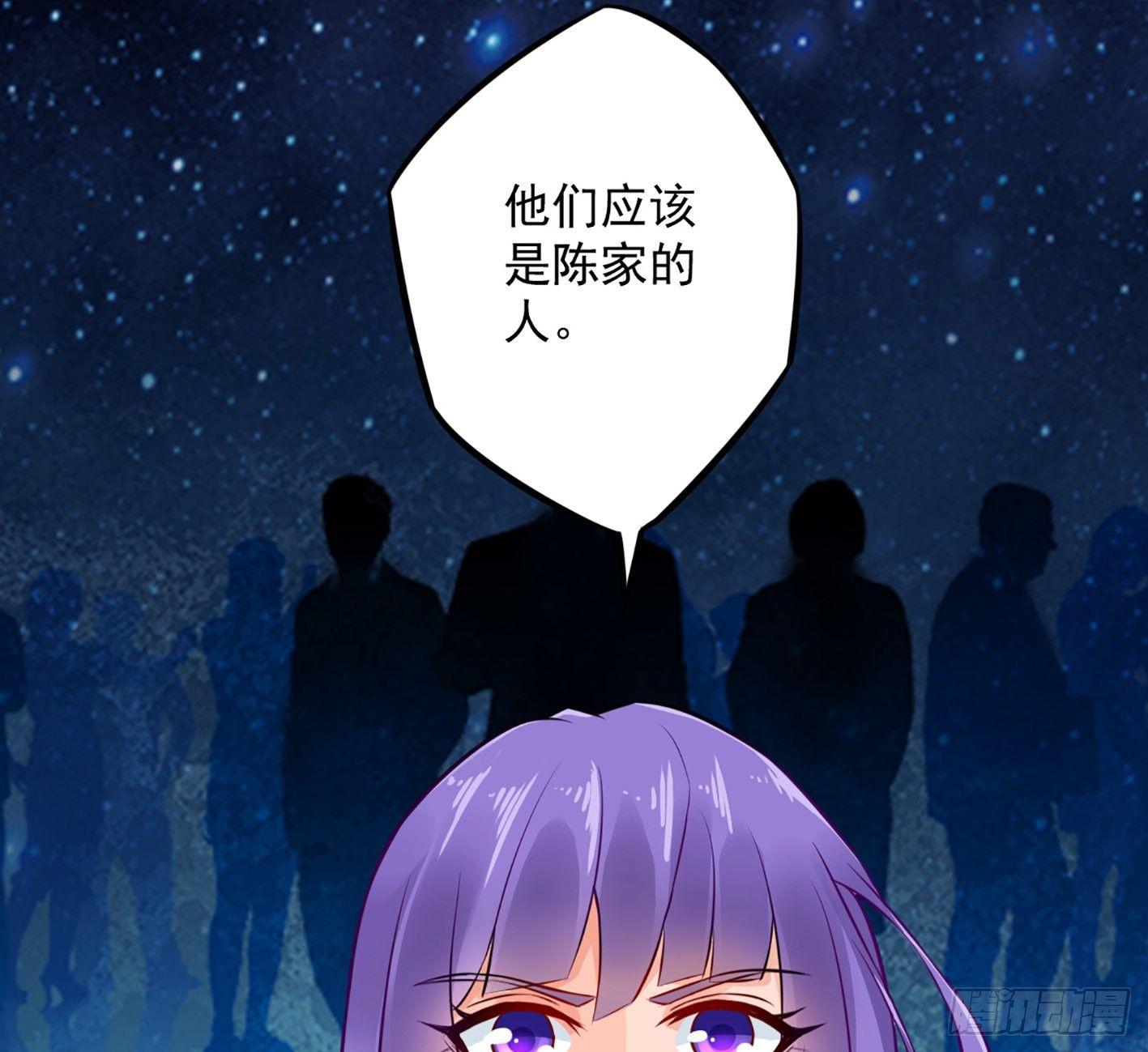 04 幸福来得如此突然(1/2)-第5话