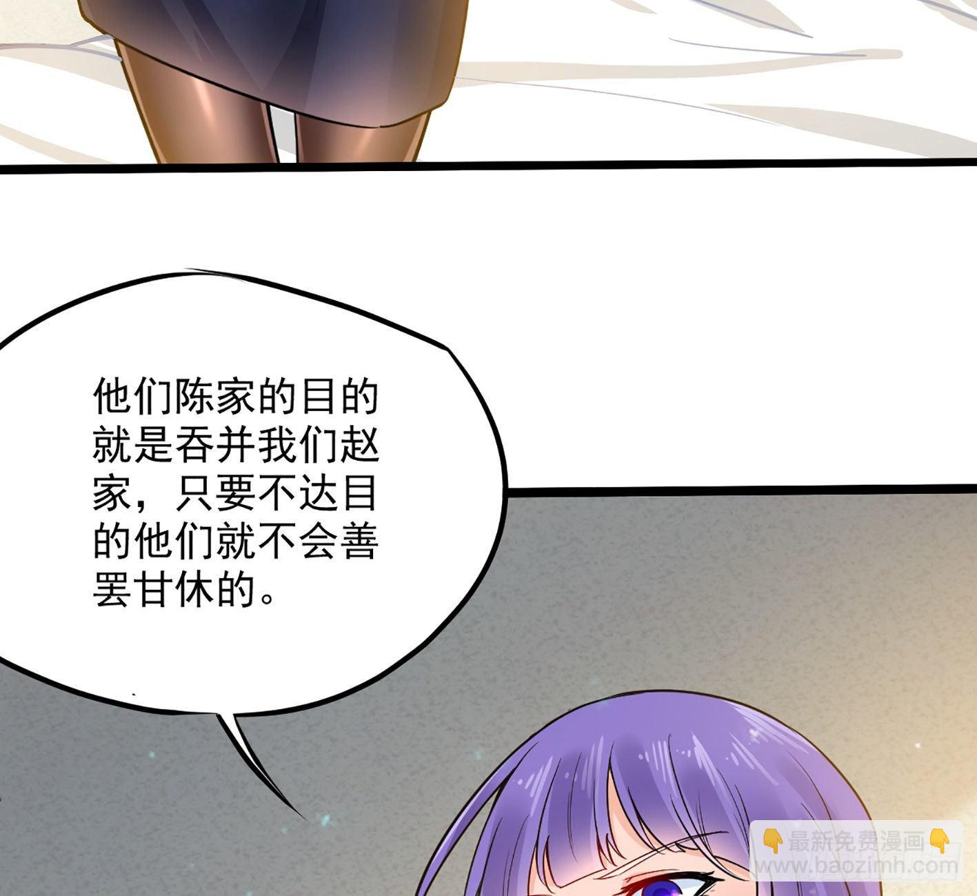 04 幸福来得如此突然(1/2)-第5话