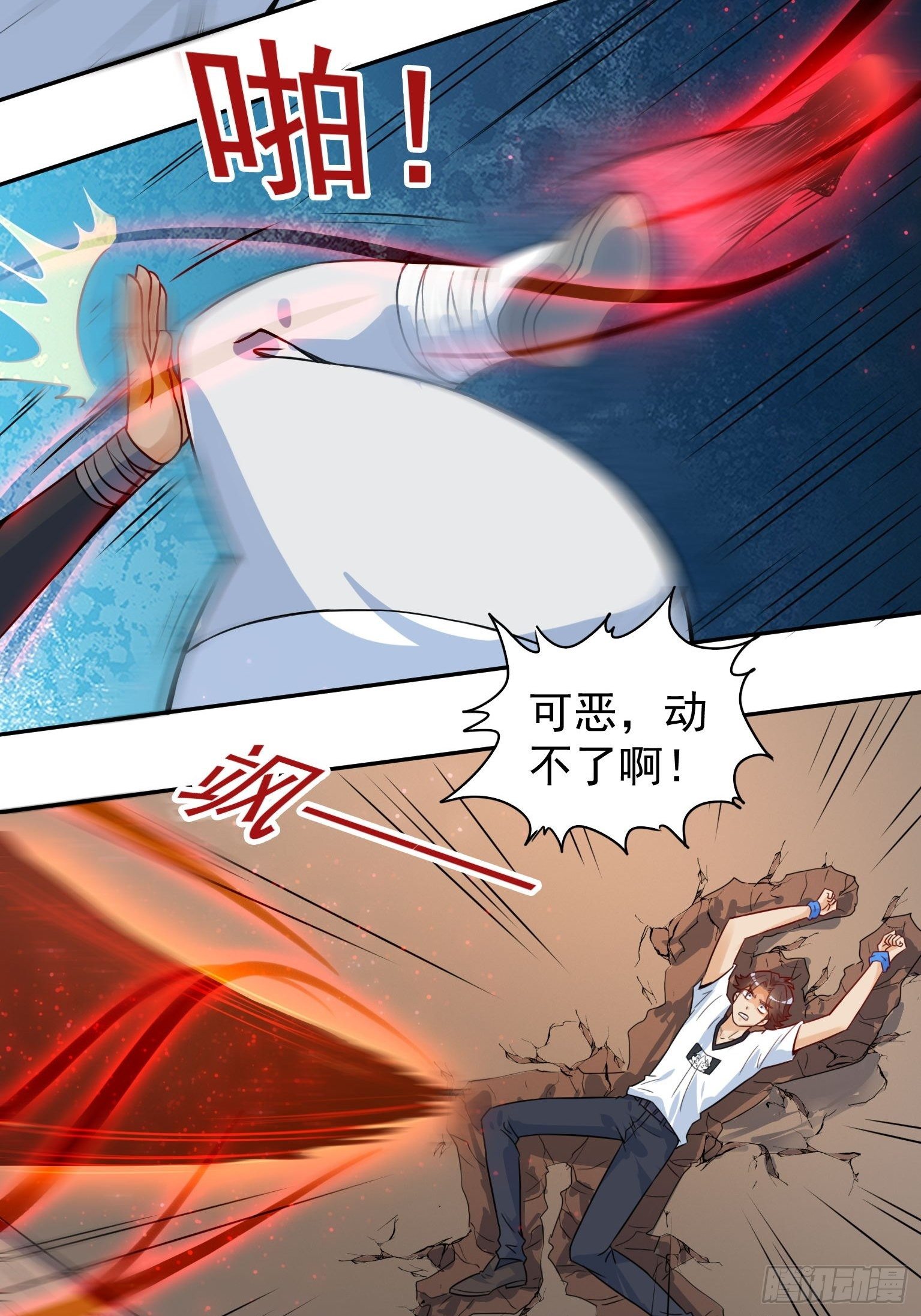 46 羞耻play-第47话