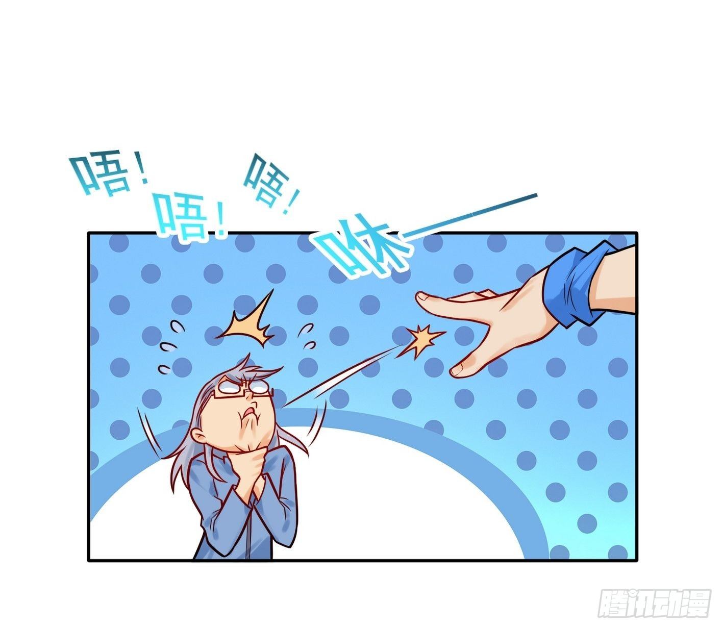 52 货源搞定-第53话