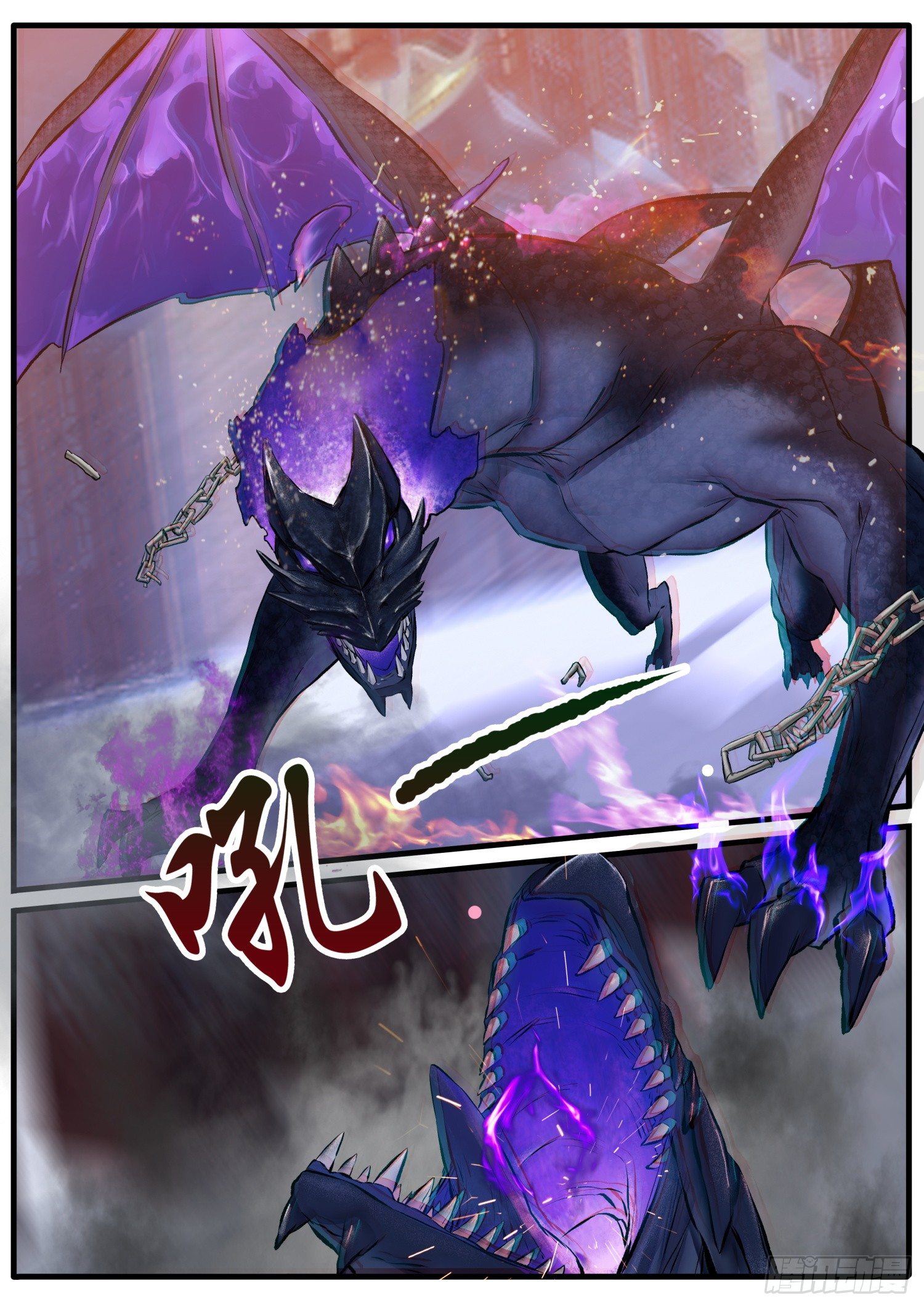 15 魔物！魔物！-第17话