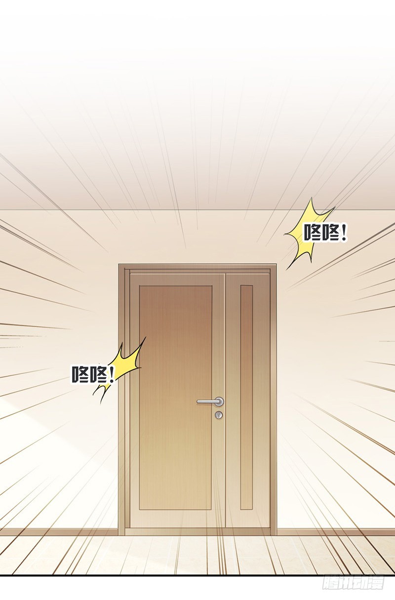 85.被困-第87话