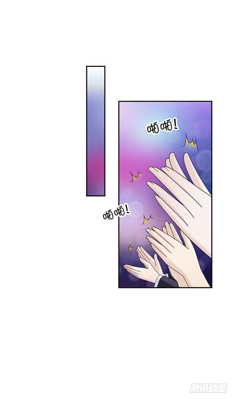 85.被困-第87话