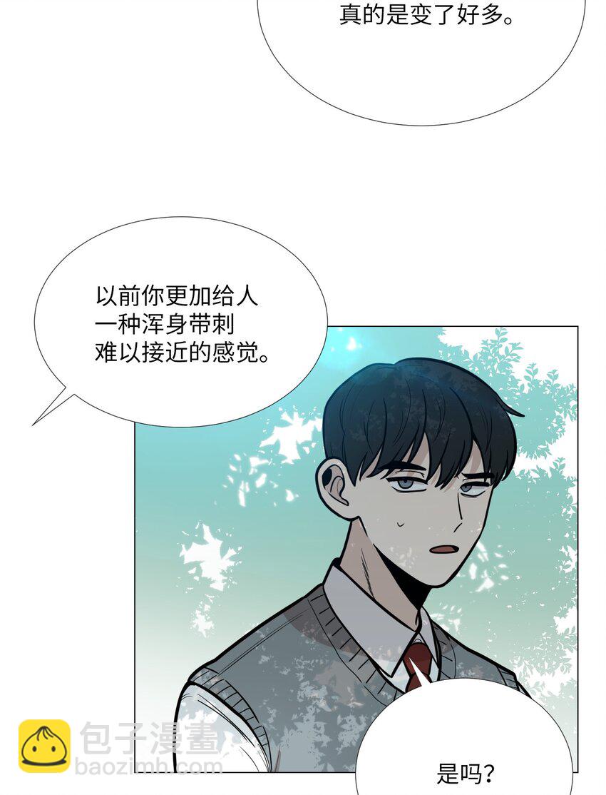 10 回想(1/2)-第11话
