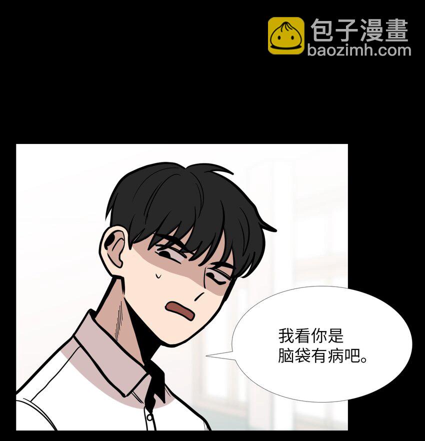10 回想(1/2)-第11话