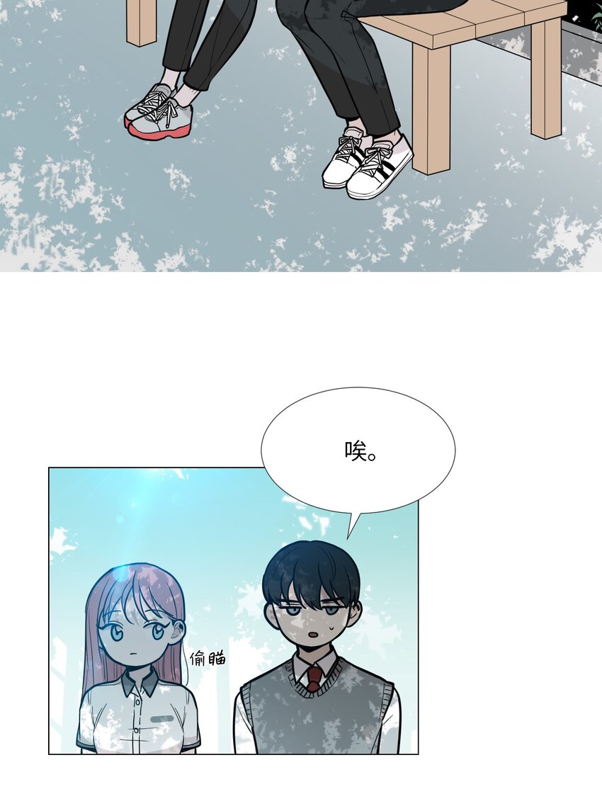10 回想(1/2)-第11话