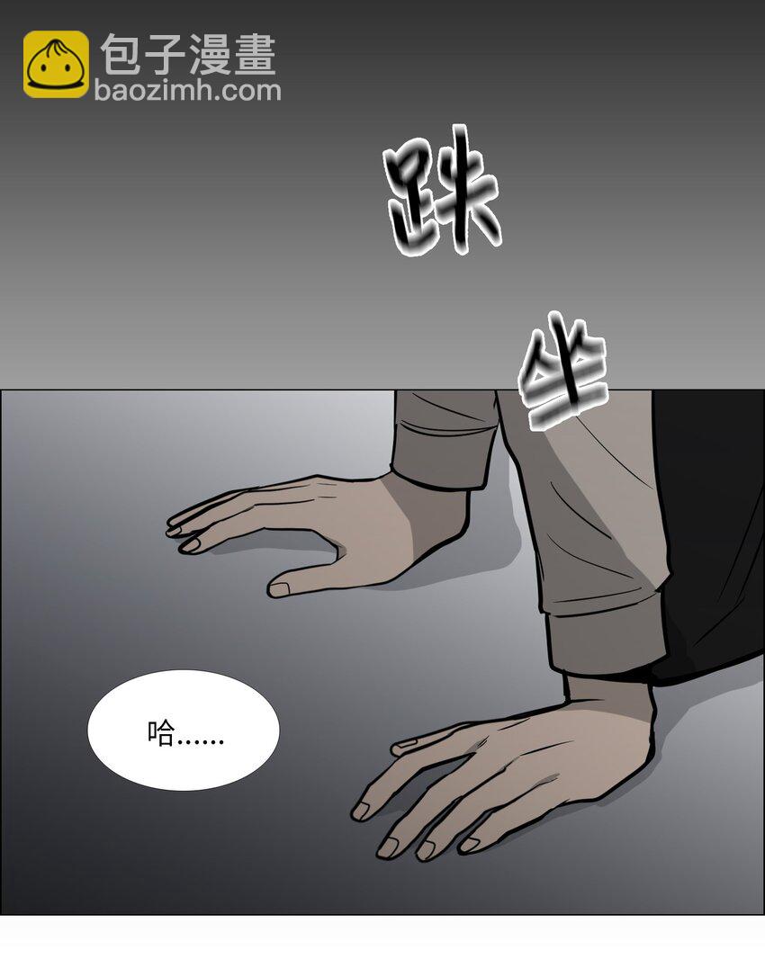 12 期待之外的事(1/2)-第13话