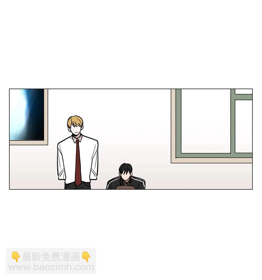 14 碍事的家伙(1/2)-第15话