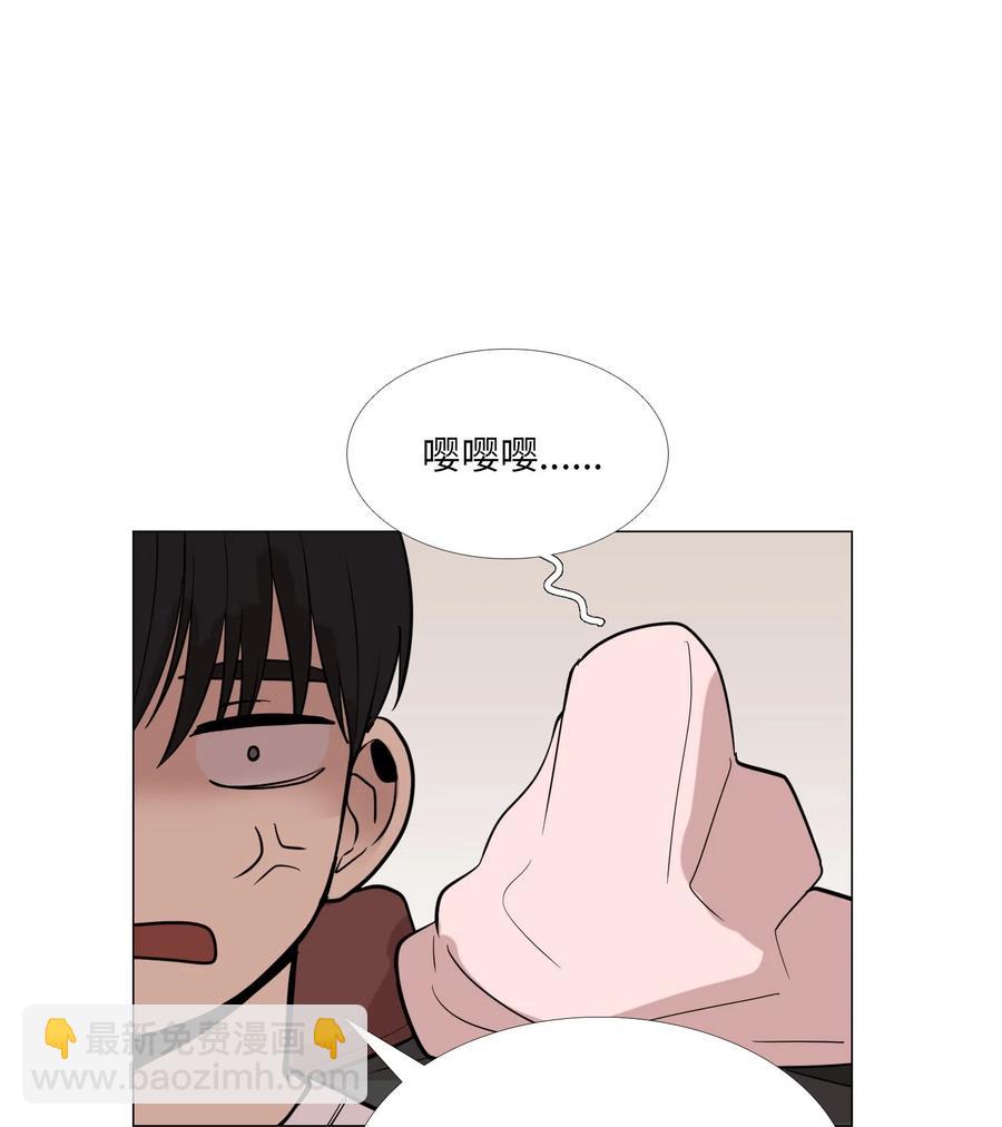 16 不自觉(1/2)-第17话