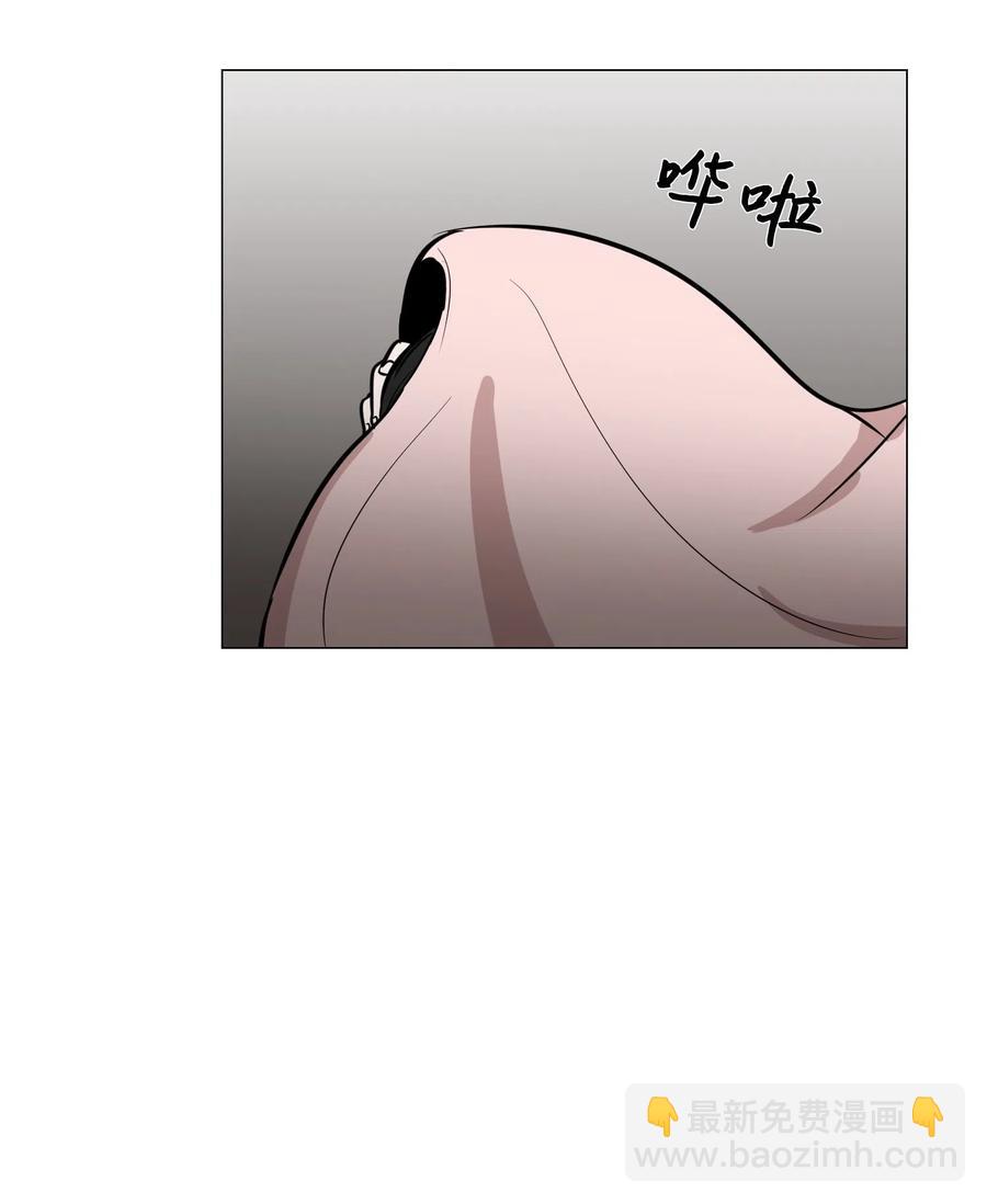 16 不自觉(1/2)-第17话