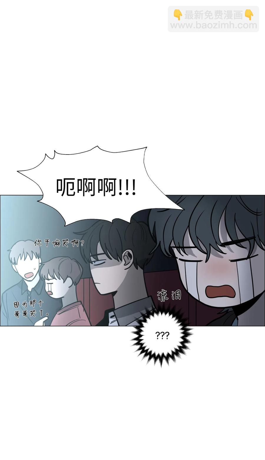 18 决心(1/2)-第19话
