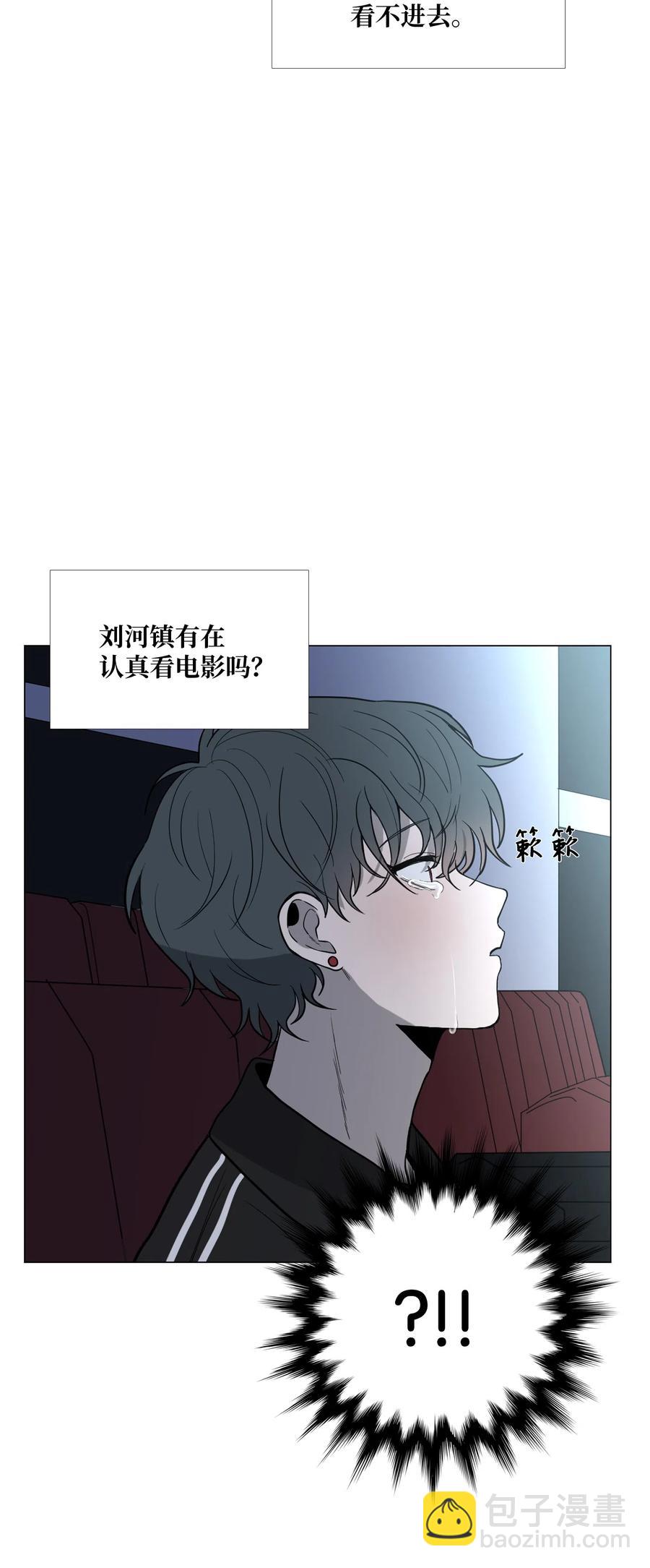 18 决心(1/2)-第19话