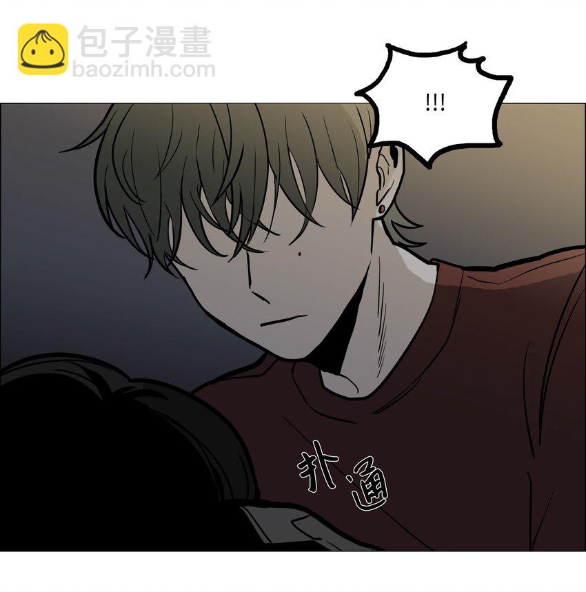 02 室友(1/2)-第3话