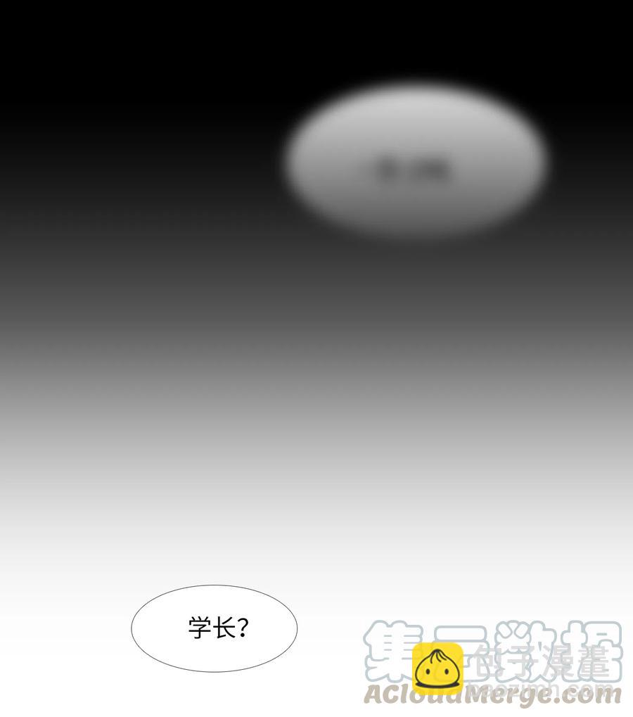 20 错觉(1/2)-第21话