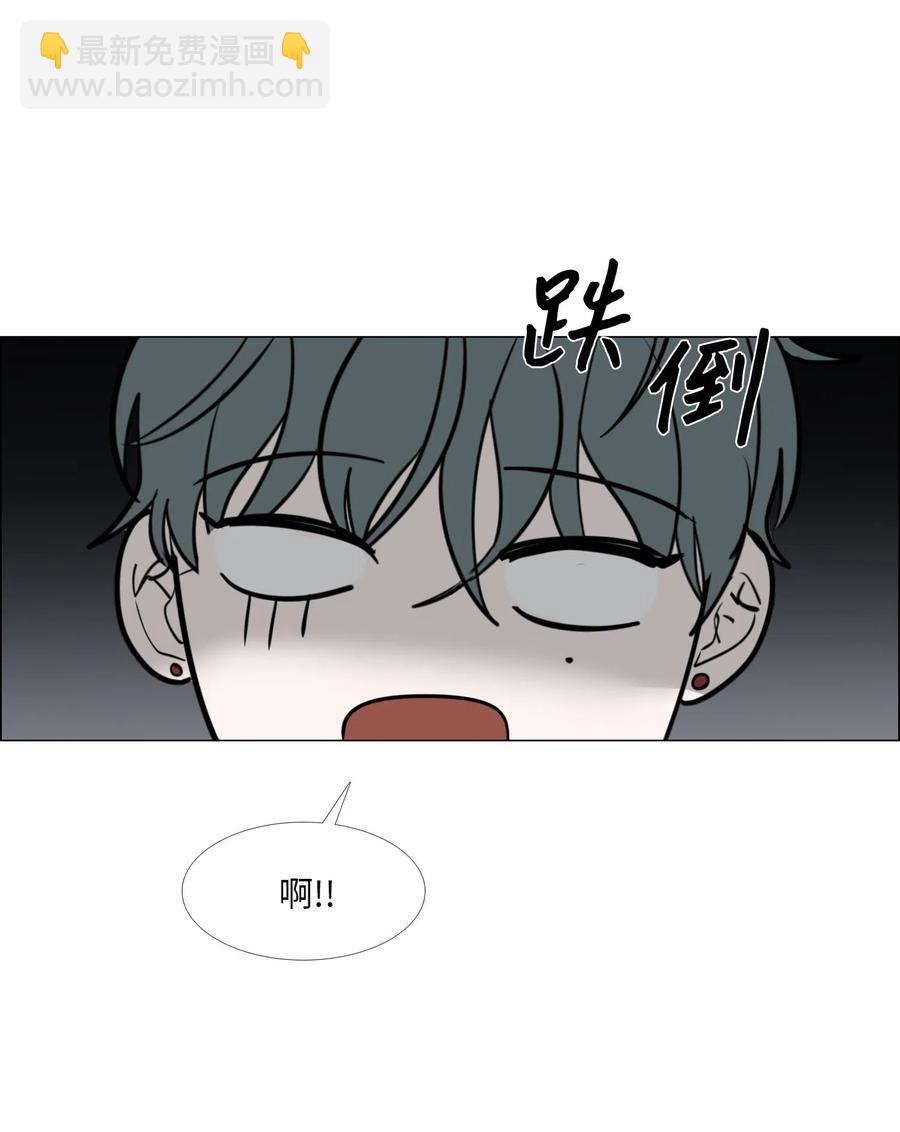 22 邀请(1/2)-第23话
