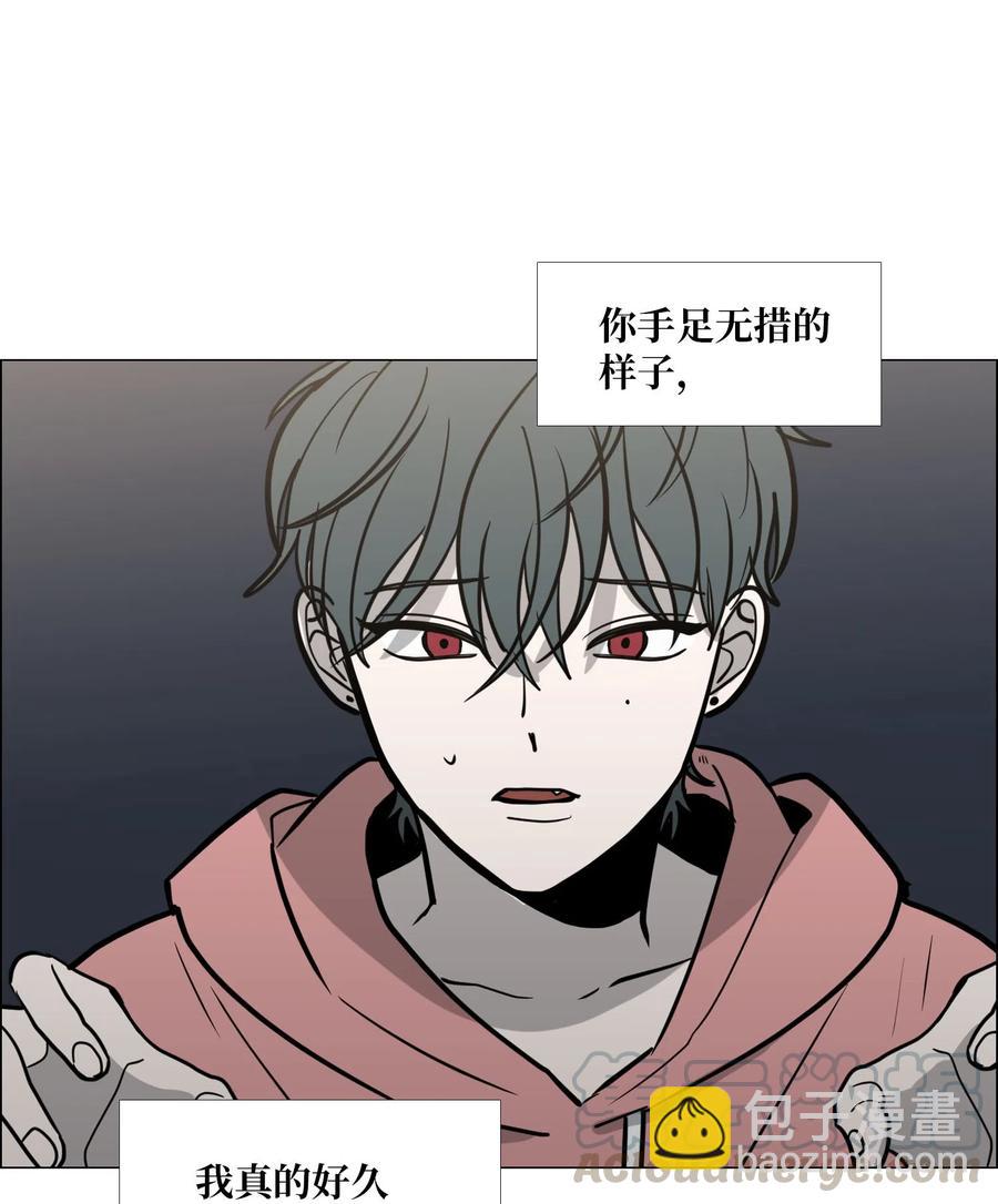 22 邀请(1/2)-第23话