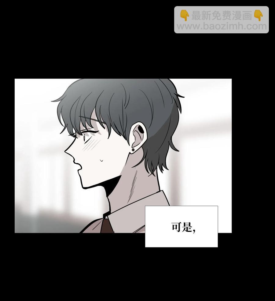 22 邀请(1/2)-第23话