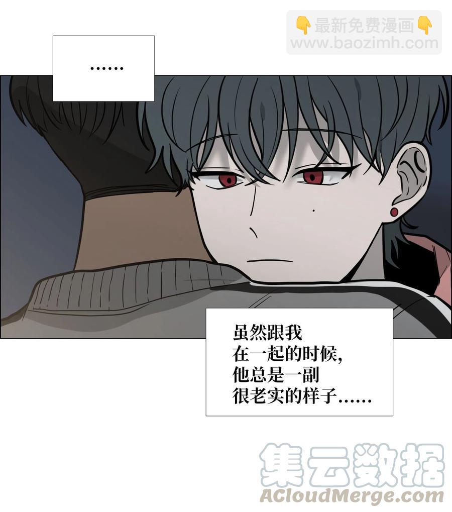 22 邀请(1/2)-第23话