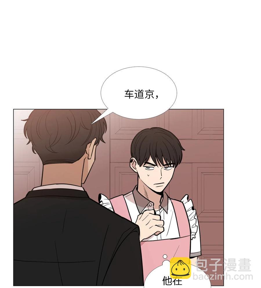 24 喜欢的心意(1/2)-第25话