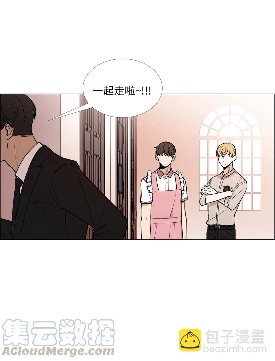 24 喜欢的心意(1/2)-第25话