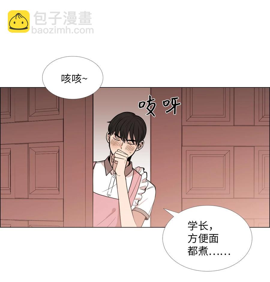 24 喜欢的心意(1/2)-第25话