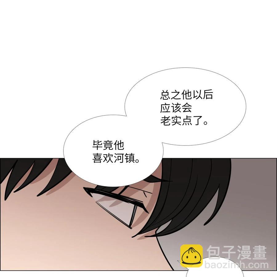 24 喜欢的心意(1/2)-第25话
