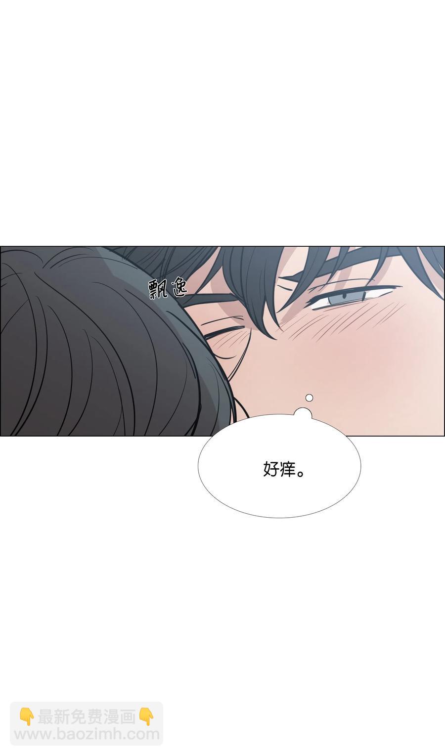 26 我喜欢你(1/2)-第27话